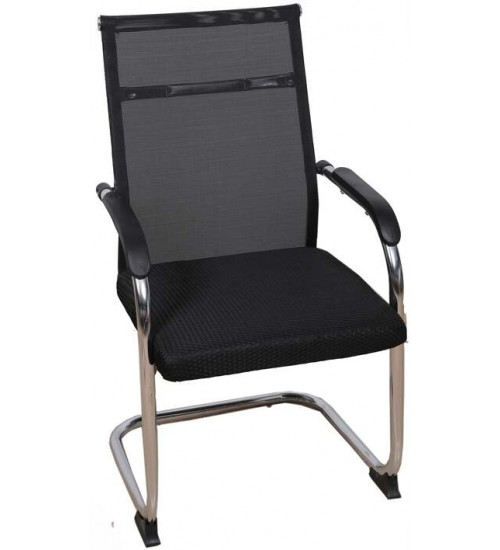 Scomfort SC-VR204 Cantilever Chair